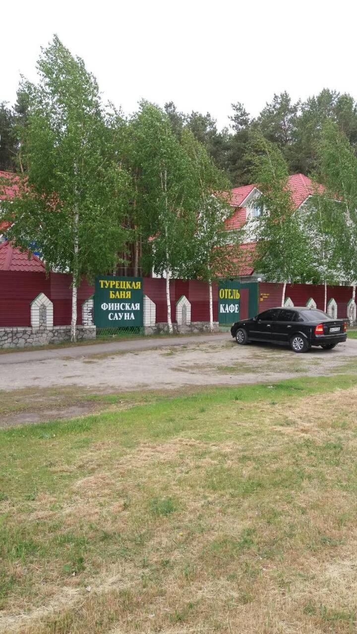 Hotel Tropicana Svitlovodsʼk Εξωτερικό φωτογραφία